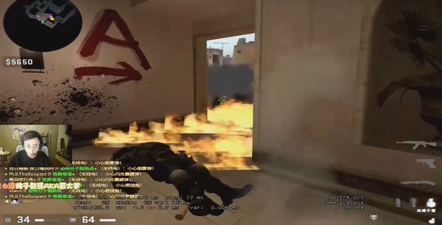 现了创新 现了创新