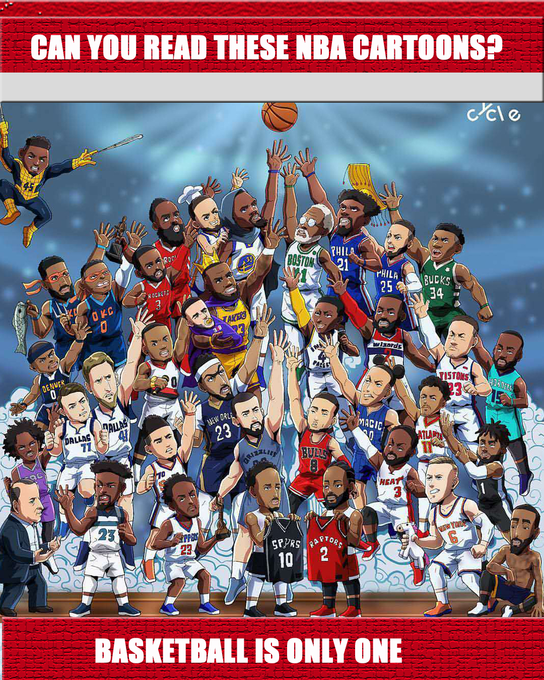 得分利器 得分利器