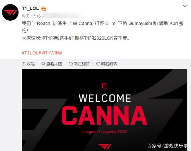 这不仅是球 这不仅是球