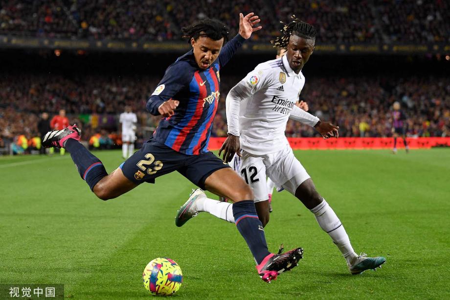 化学反应 化学反应