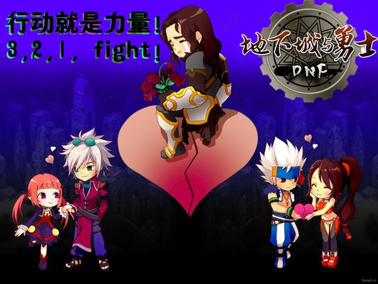 借鉴的战术 借鉴的战术