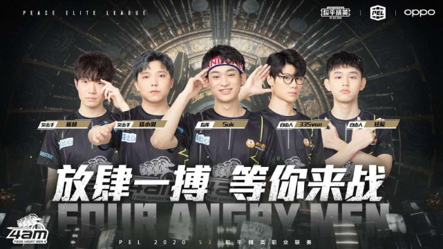 来能帮助球 来能帮助球