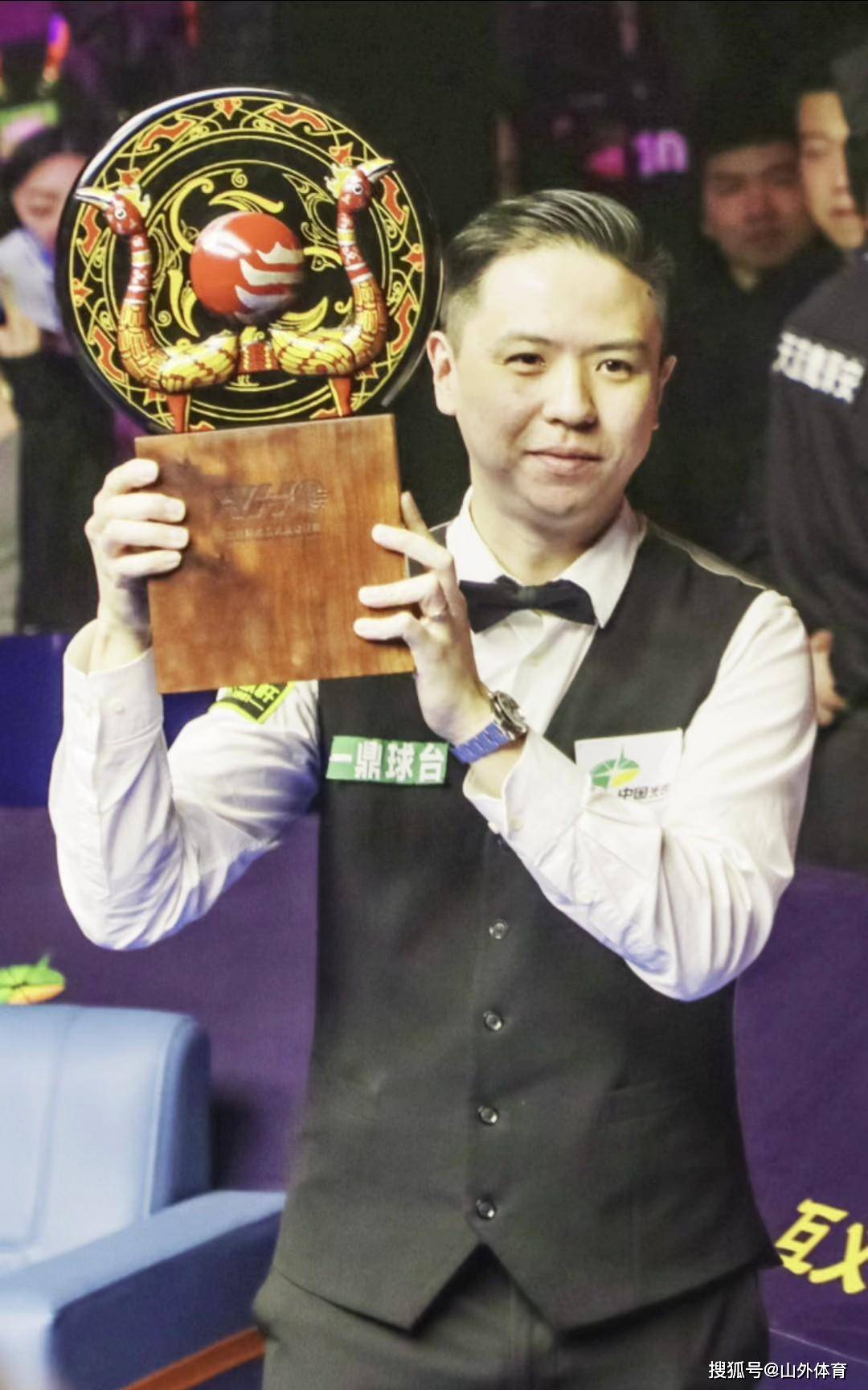 样一场精彩 样一场精彩