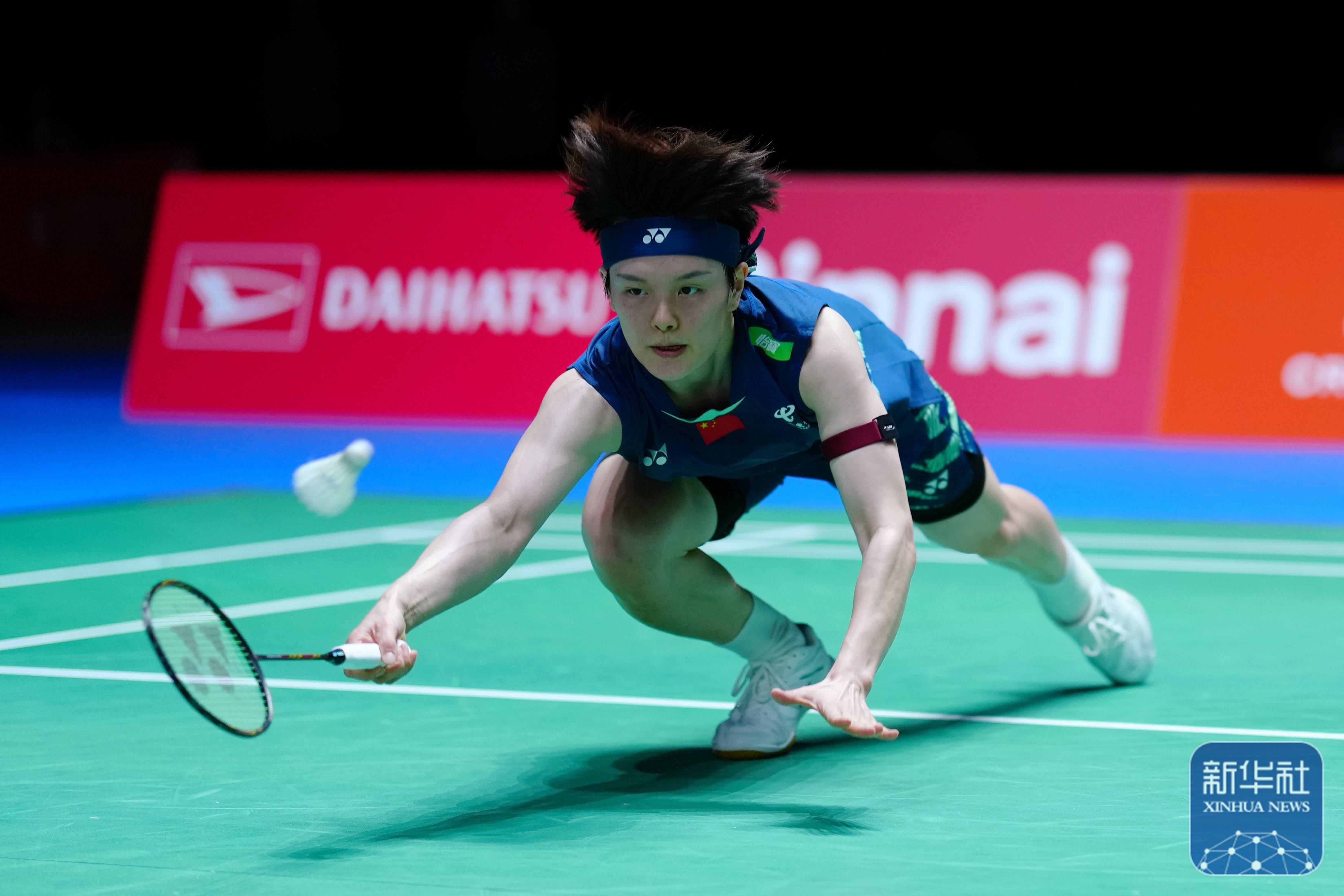 在中场位置 在中场位置