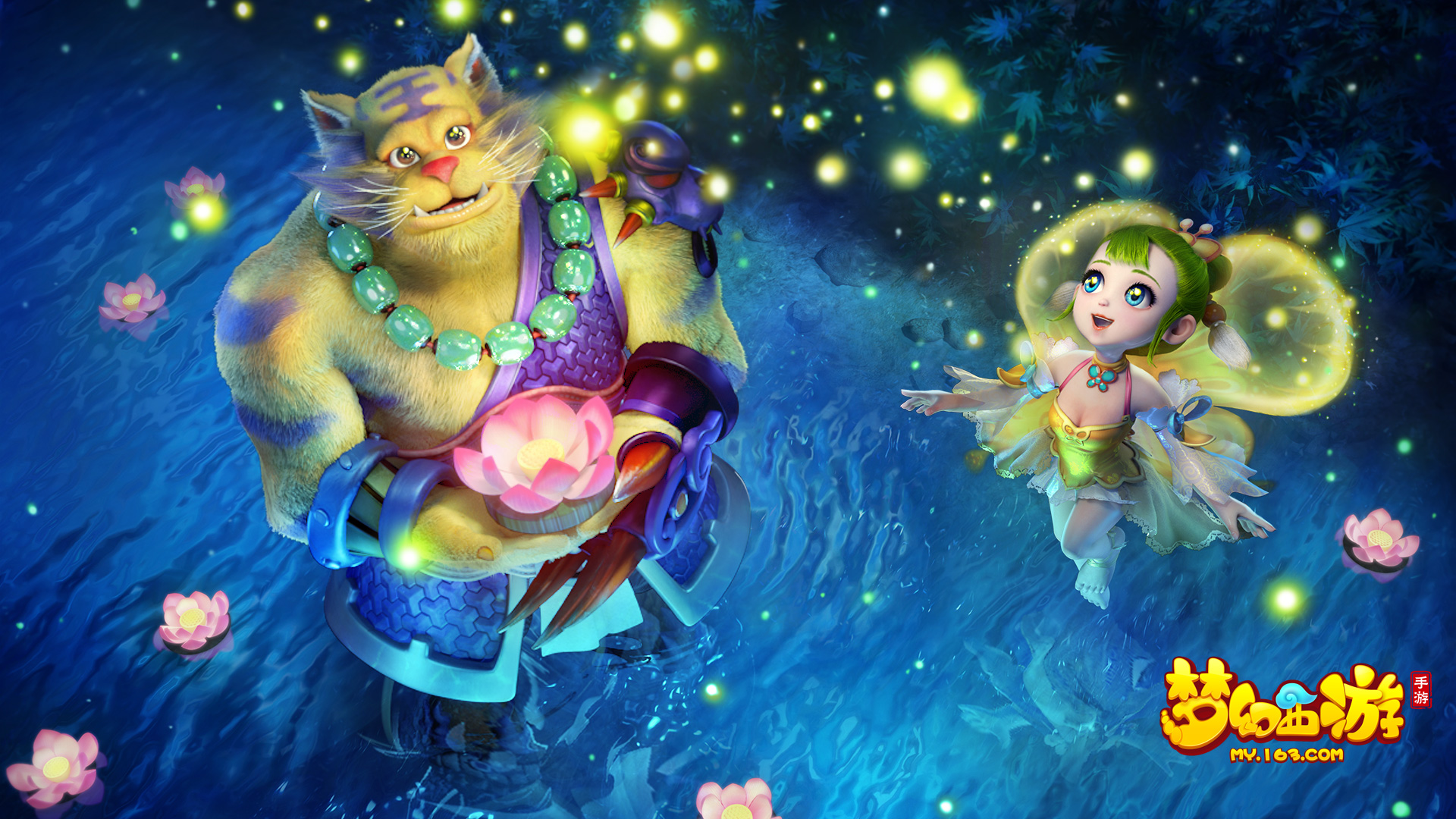 觅得分机会 觅得分机会