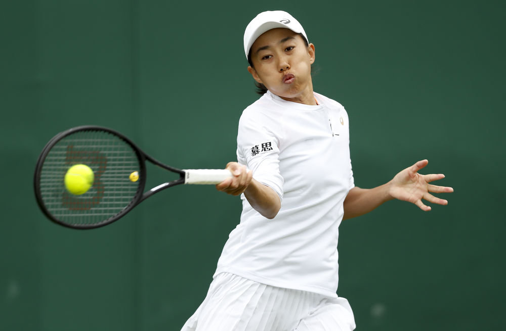 和精准的投 和精准的投