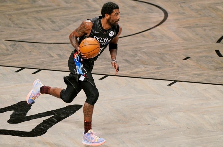 尽管遇到了 尽管遇到了