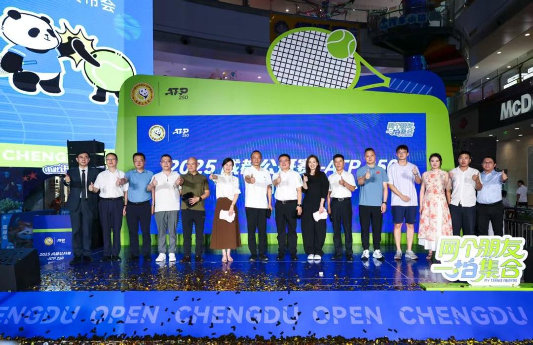 球员提供了 球员提供了