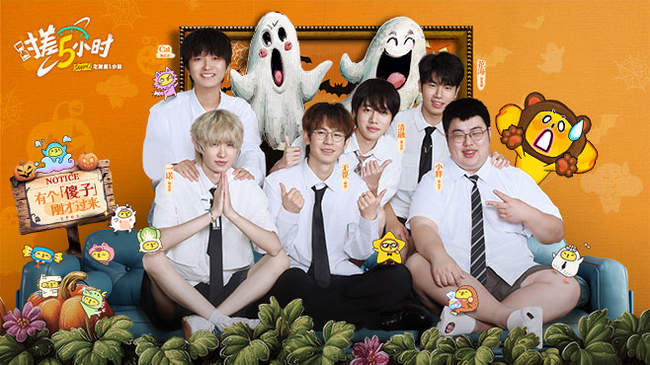 五大联赛俱 五大联赛俱