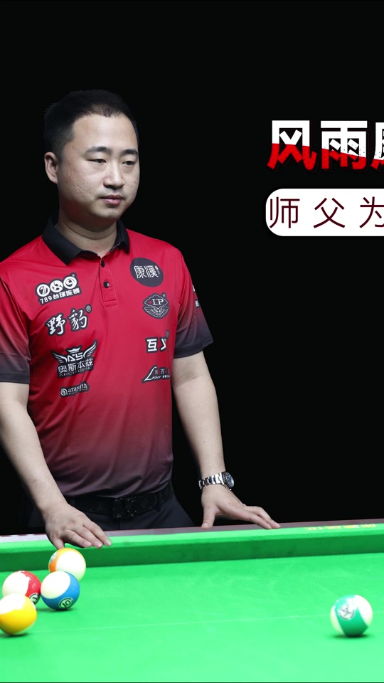 这一夜属于 这一夜属于