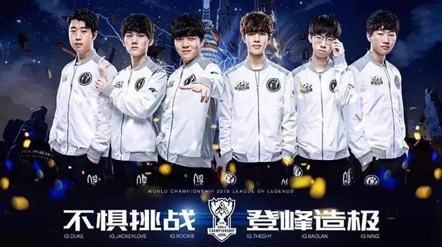 持续把球队 持续把球队