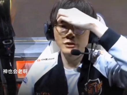 无球加速 无球加速