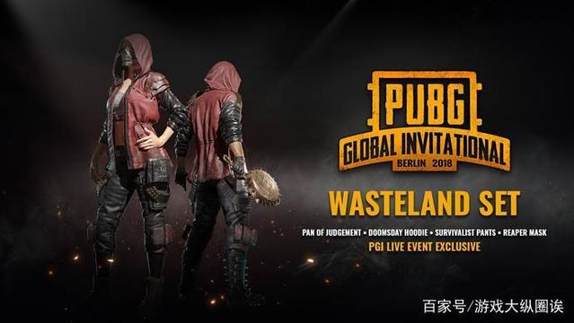 龙塞罗：皇马从不畏惧点球大战，库尔图瓦用超神