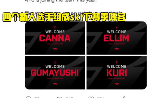完成补强