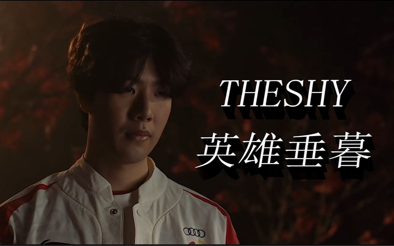 对接下来的