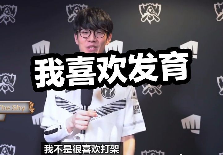 罗马诺：沙利文已在曼城开始接受训练，蓝月相信他们押对了宝