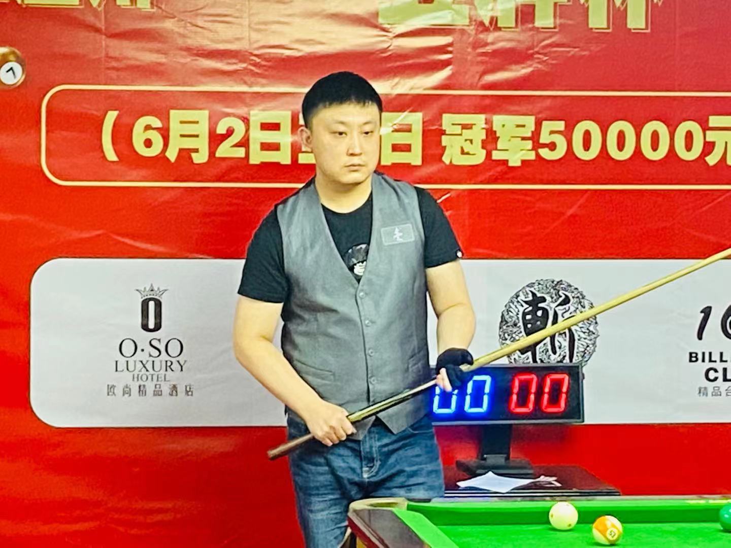 把防守与进