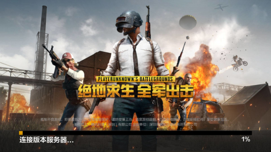 合理 合理