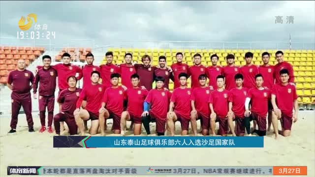 低频下注
