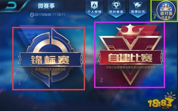 没有塔图姆